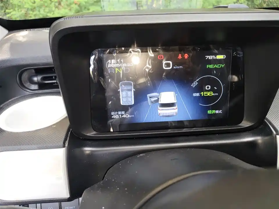 Wuling Hongguang MINIEV