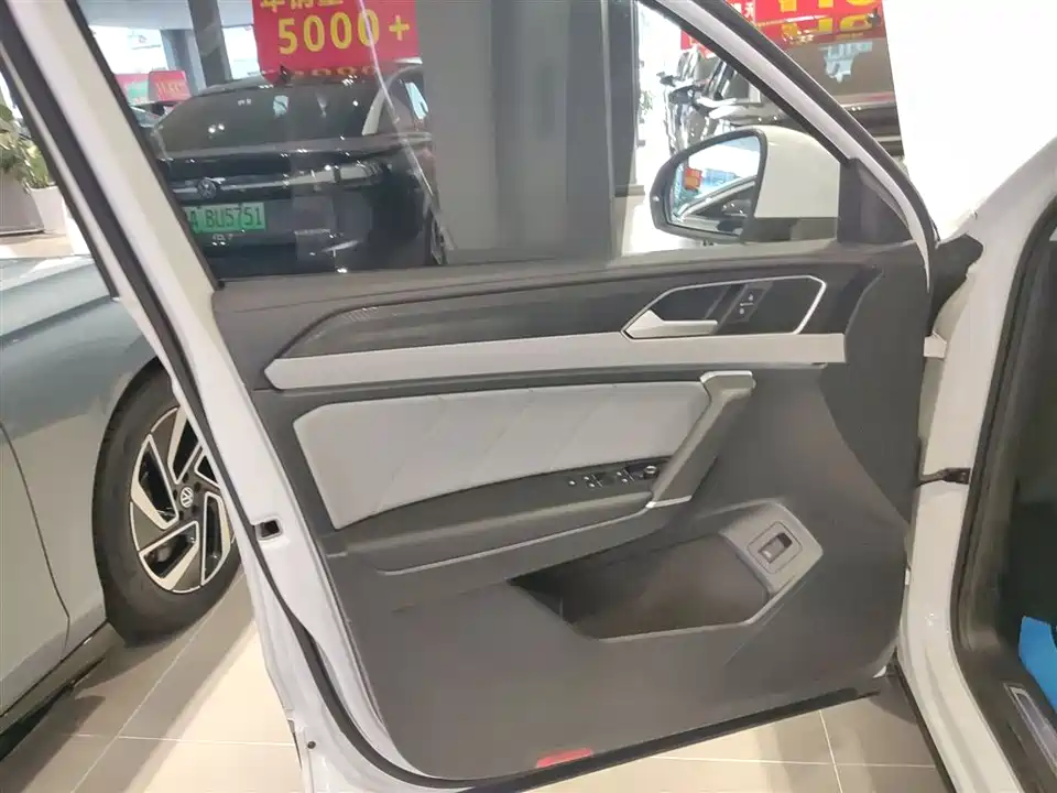 Volkswagen Tanyue