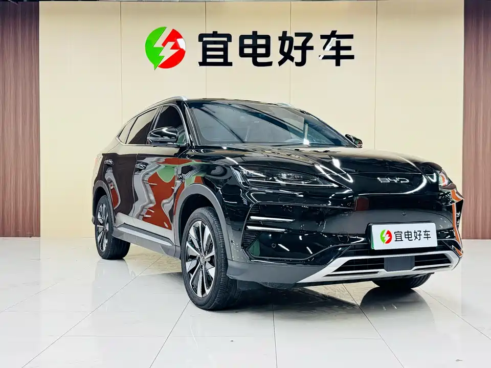 BYD Songjiang