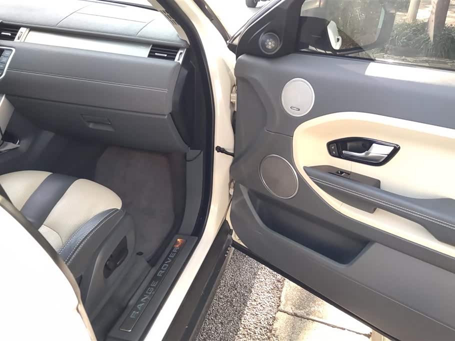 Land Rover Range Rover Aurora