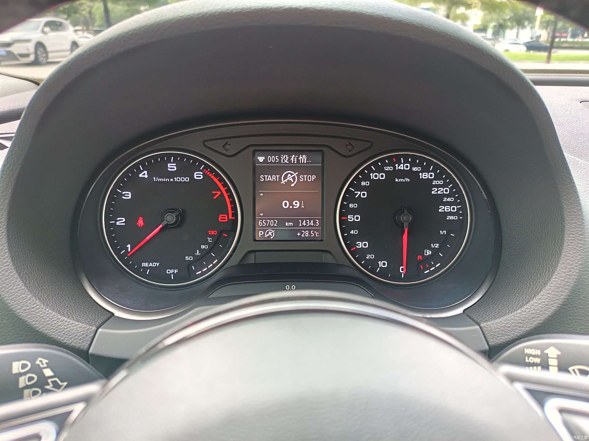 Audi A3, 2016 9