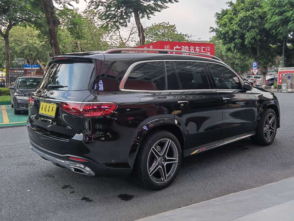 Mercedes-Benz GLS