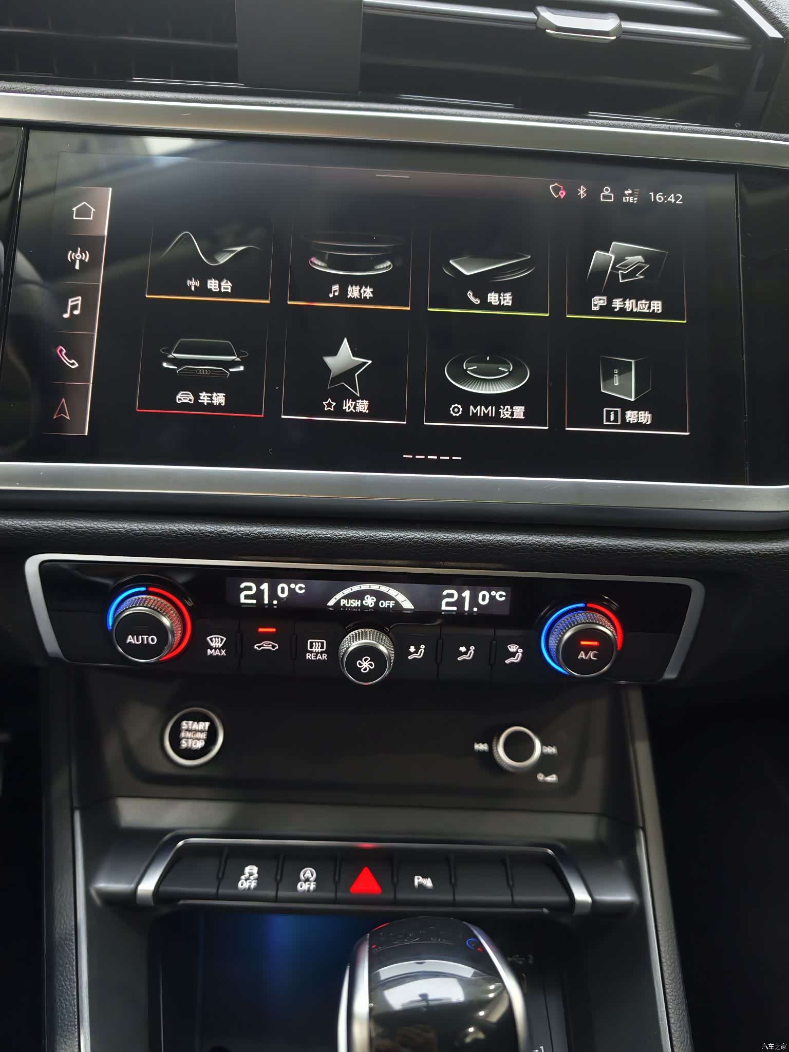 Audi Q3, 2022 11