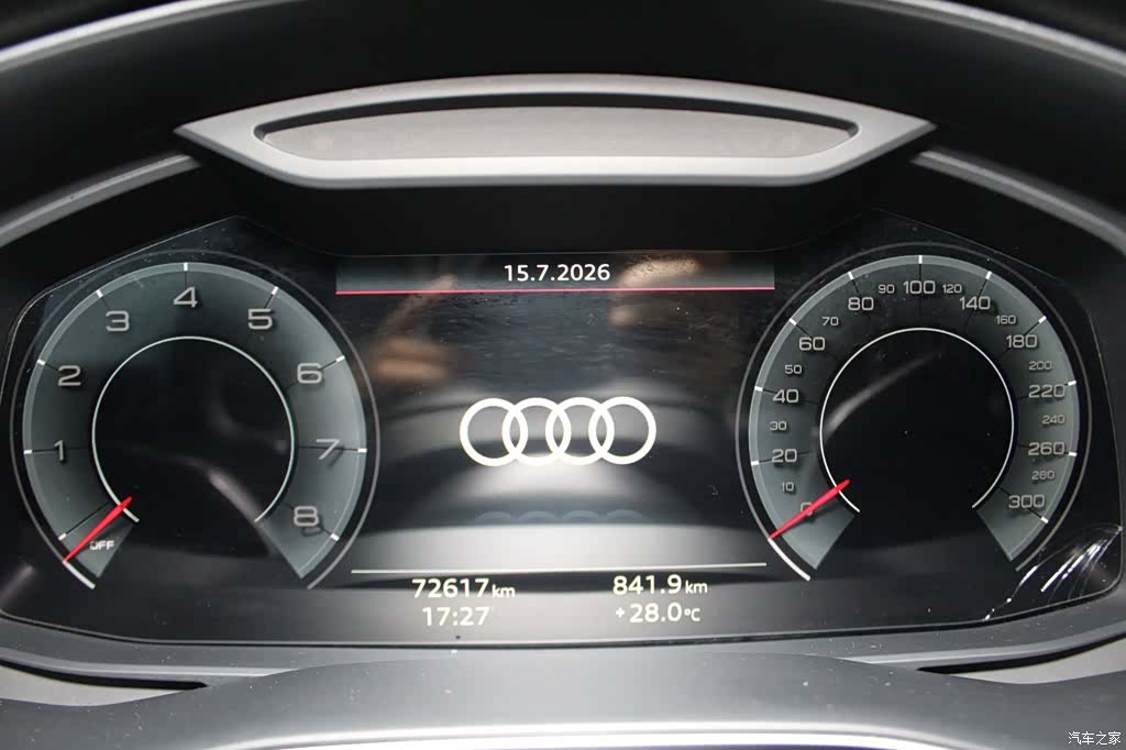 Audi Q7, 2023 12