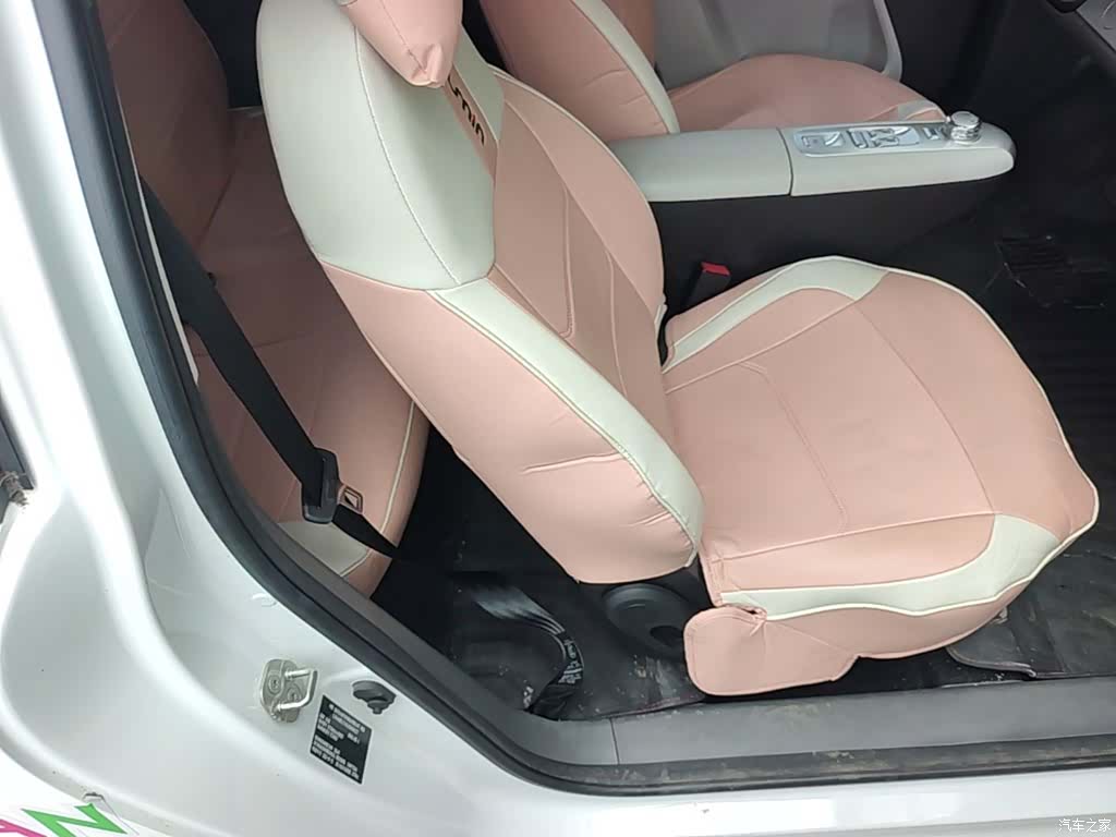 Changan Lumin, 2025 20