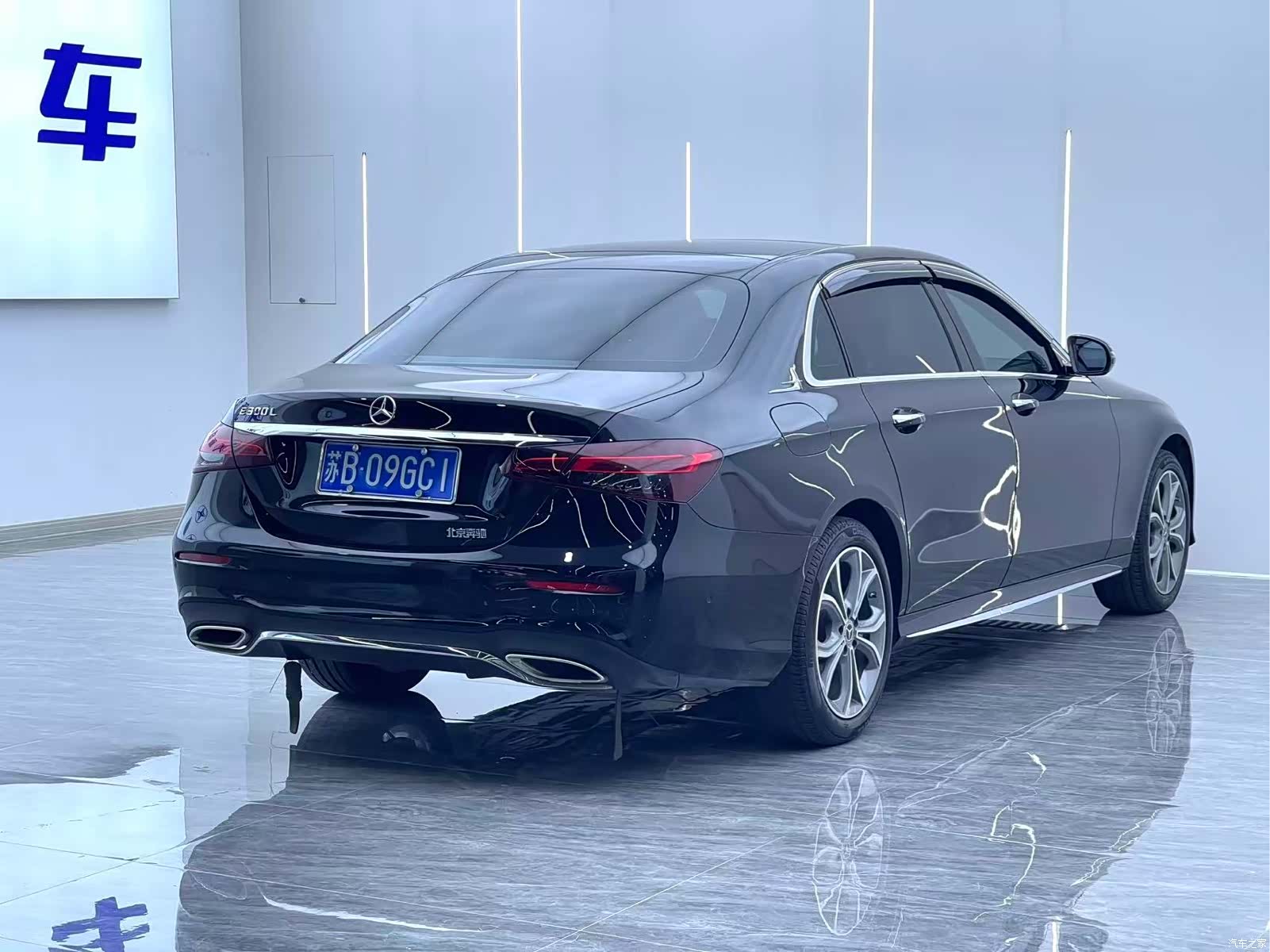 Mercedes-Benz E-Class, 2021 14