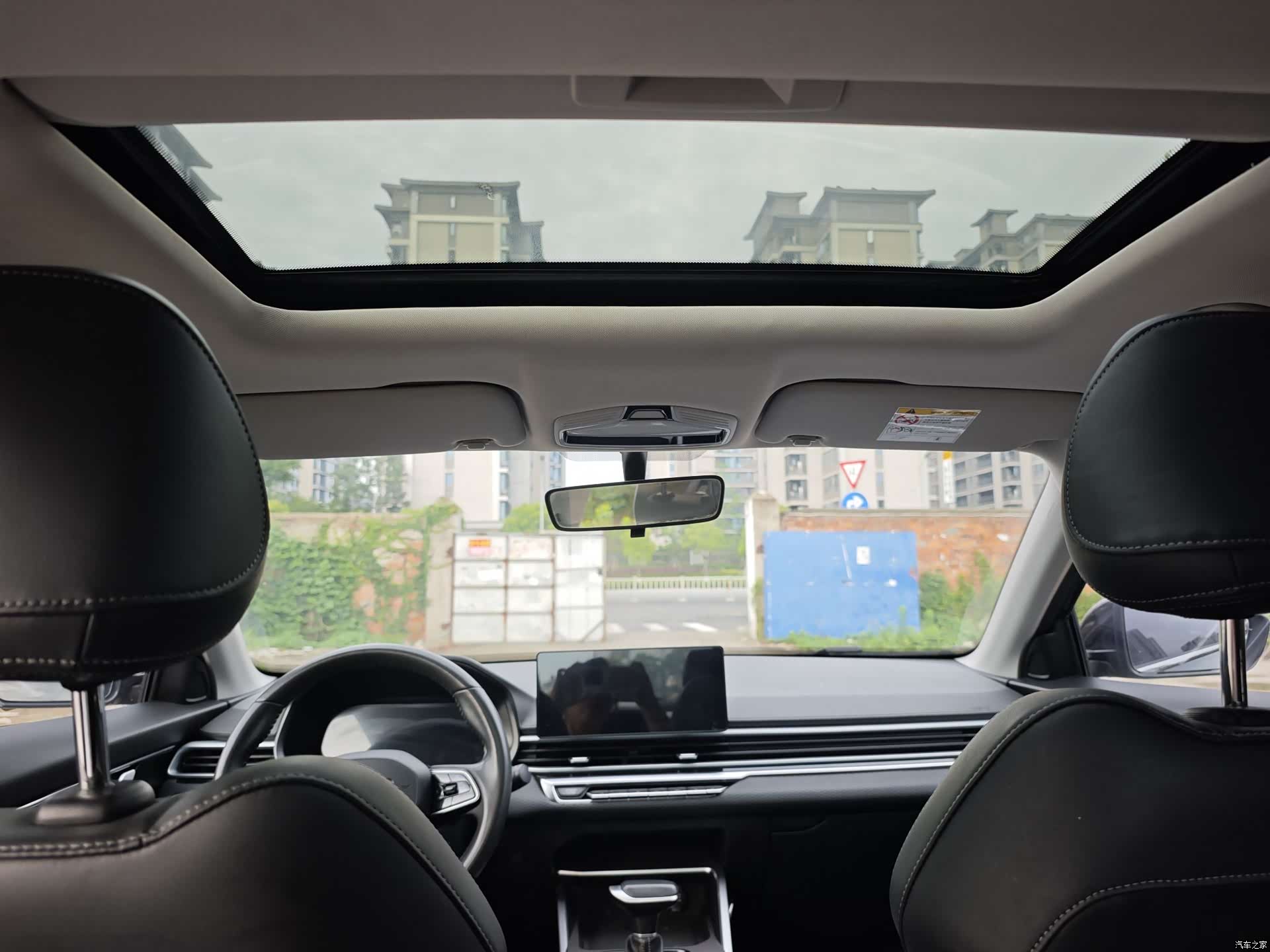 Geely Emgrand, 2022 10