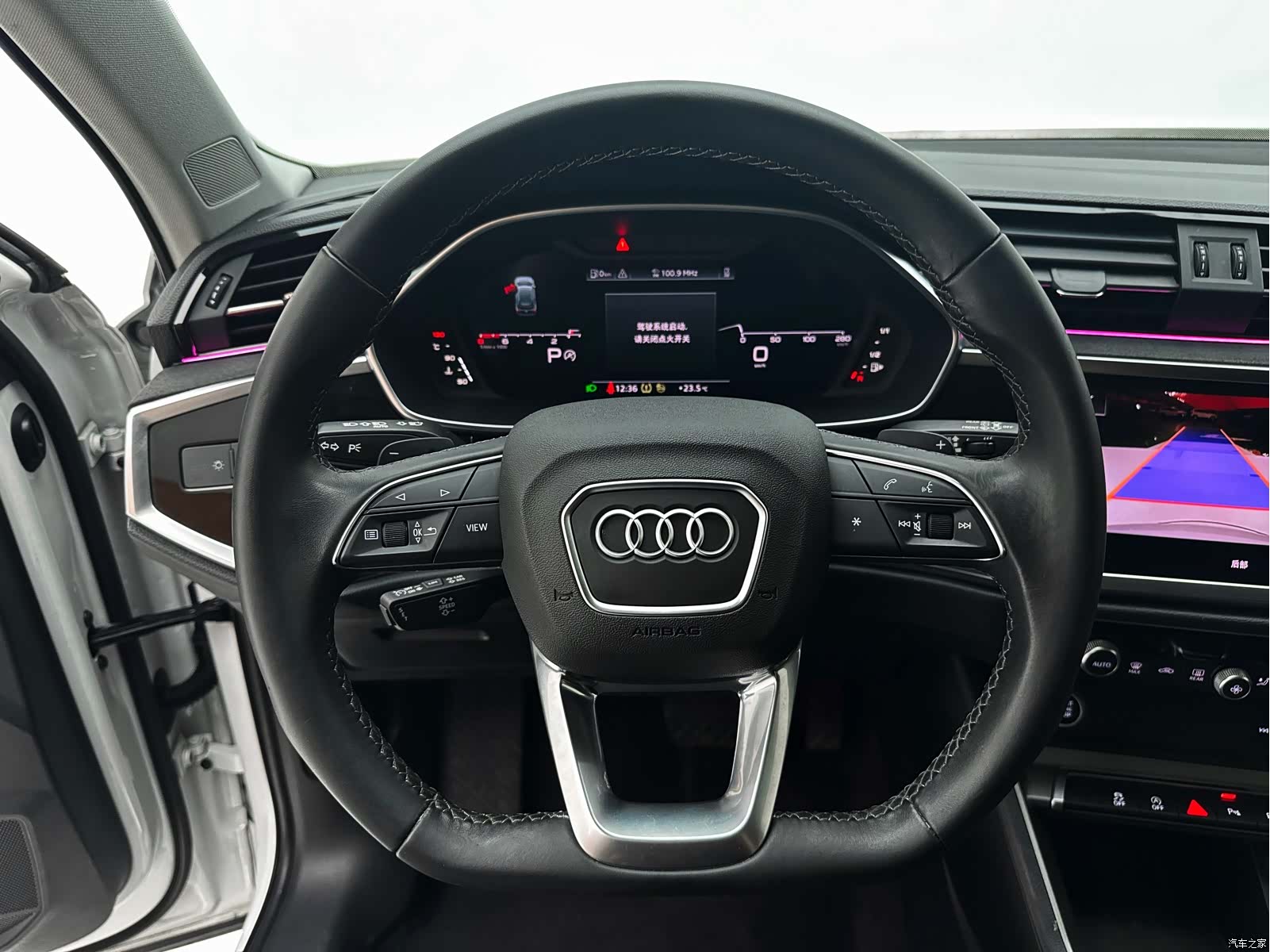 Audi Q3, 2023 15