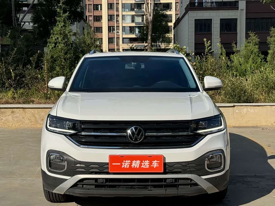 Volkswagen Exploring the shadow