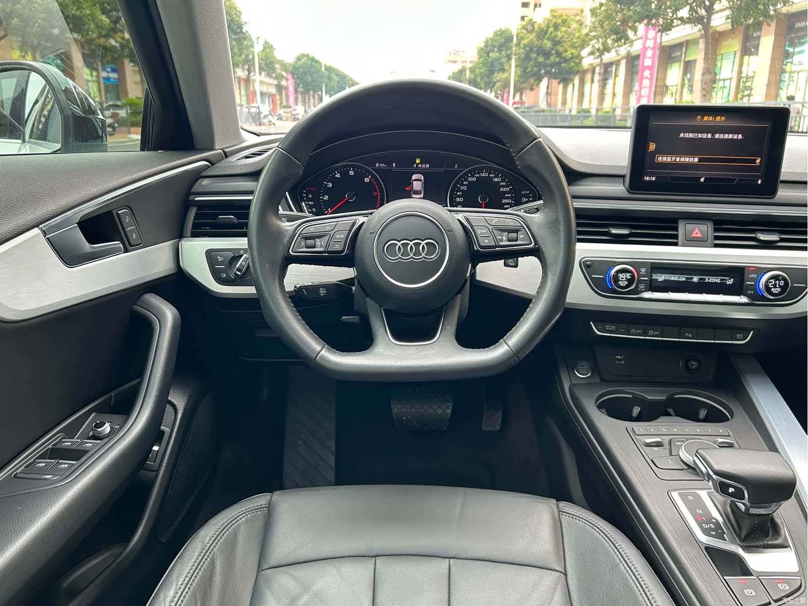 Audi A4L, 2019 18