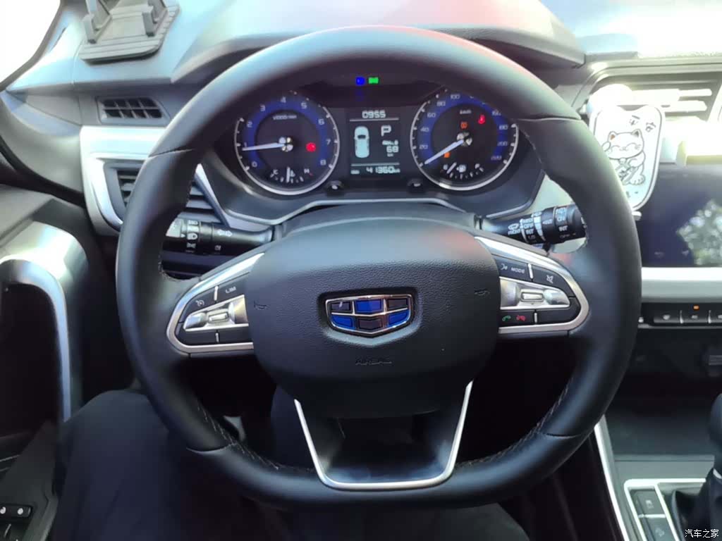 Geely X3, 2021 11