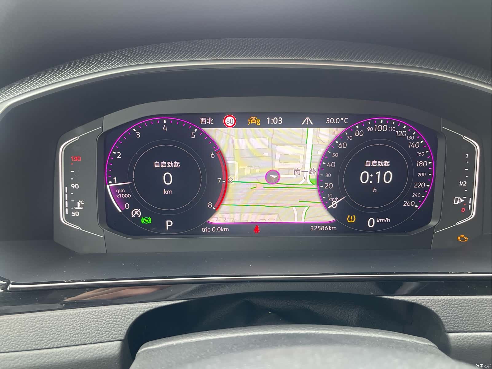 Volkswagen CC, 2023 18