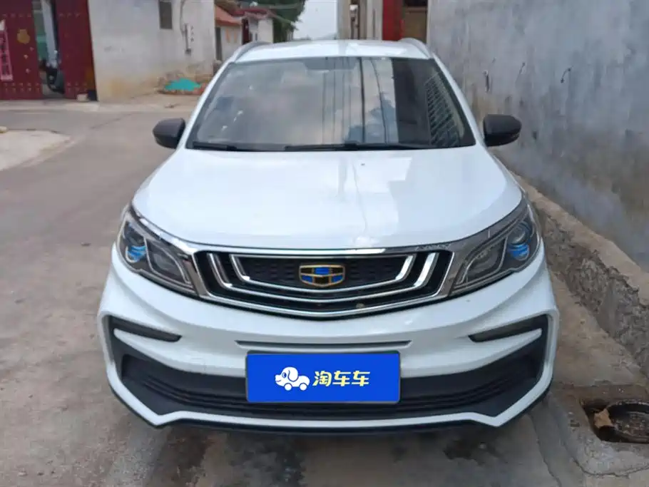 Geely Vision X3