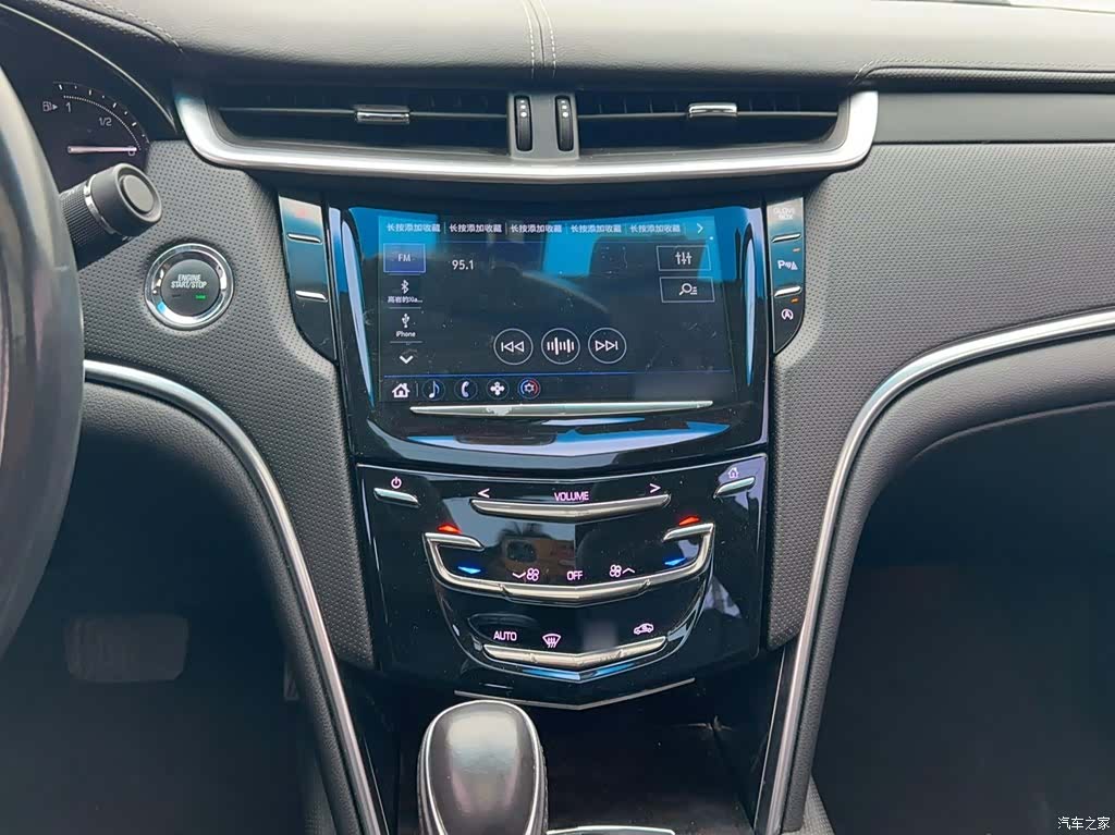 Cadillac XTS, 2019 6