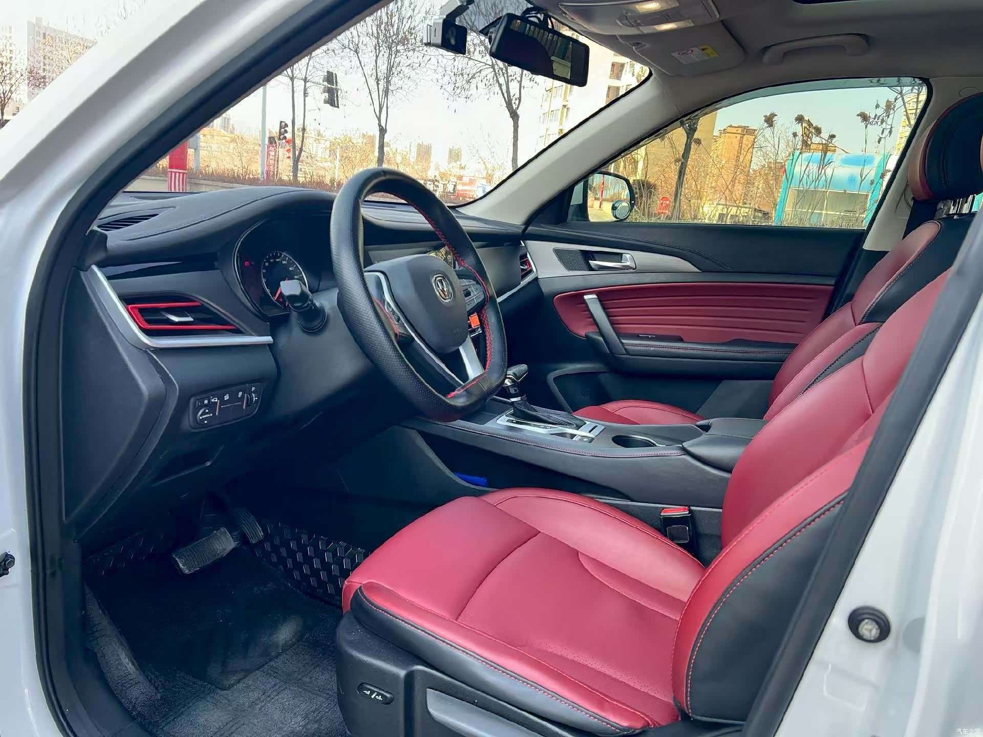 Changan CS35, 2019 4