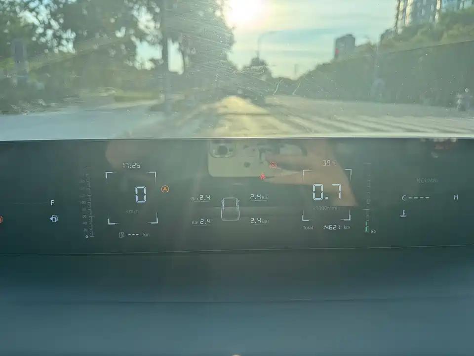 Changan Yida