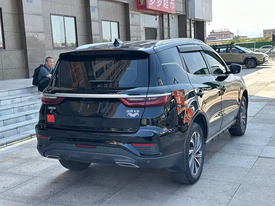 Geely Vision X6