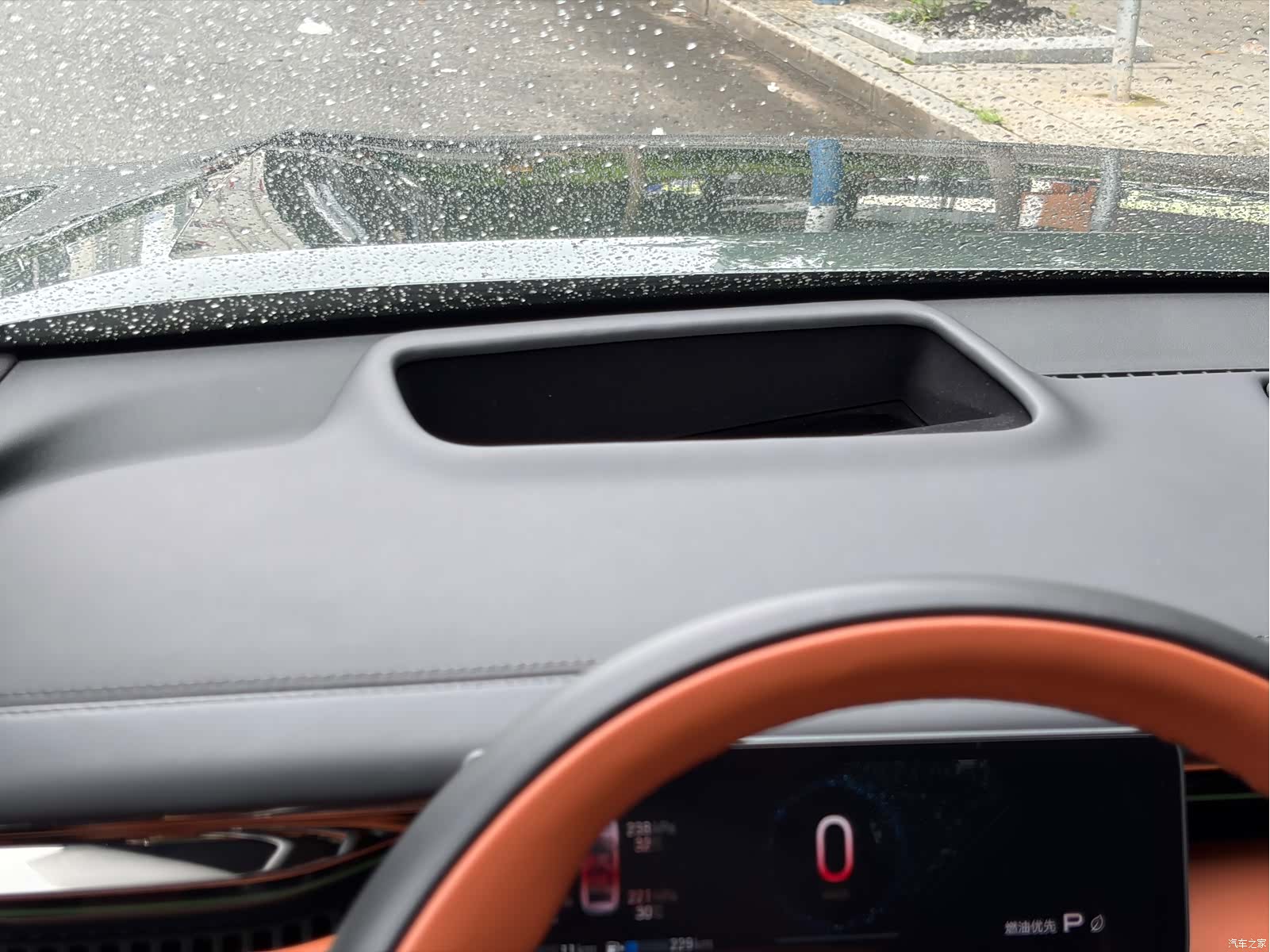 Trumpchi S7, 2025 13