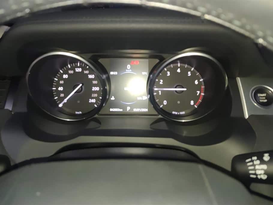Land Rover Range Rover Aurora
