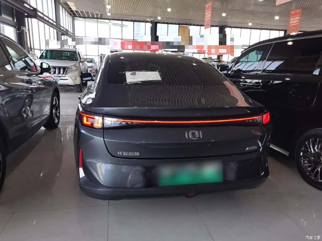 Changan Eado, 2025 4