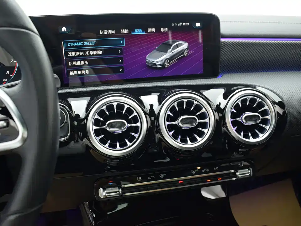 Mercedes-Benz Class A