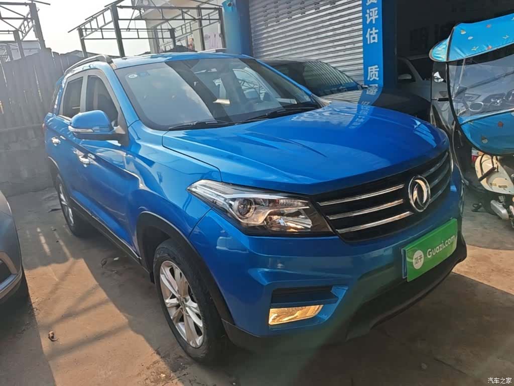 DongFeng S560, 2020 4