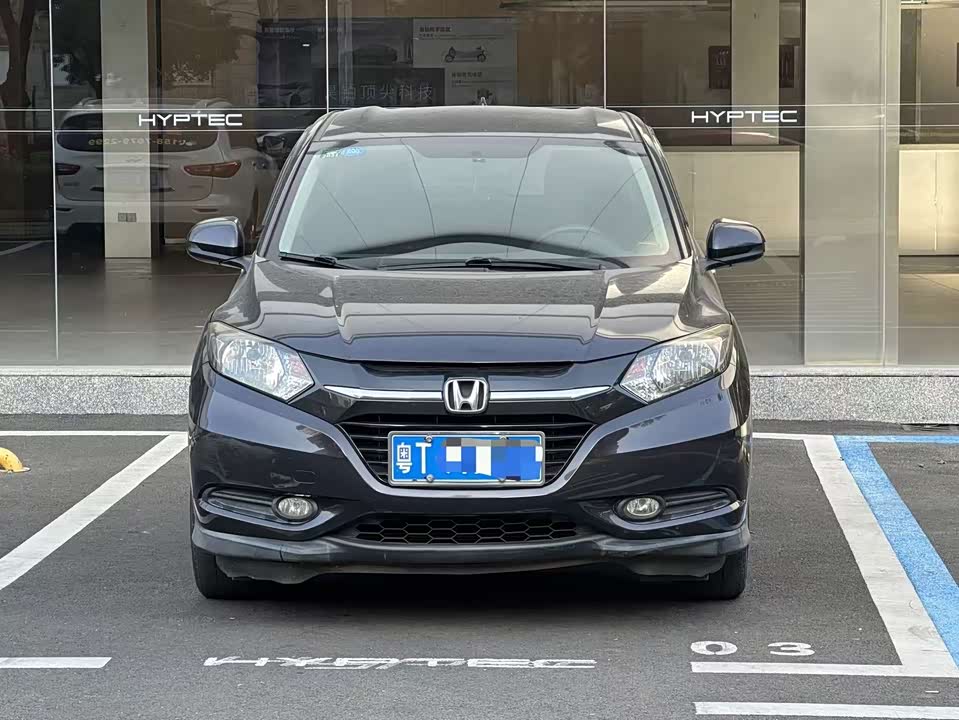Honda Binzhi
