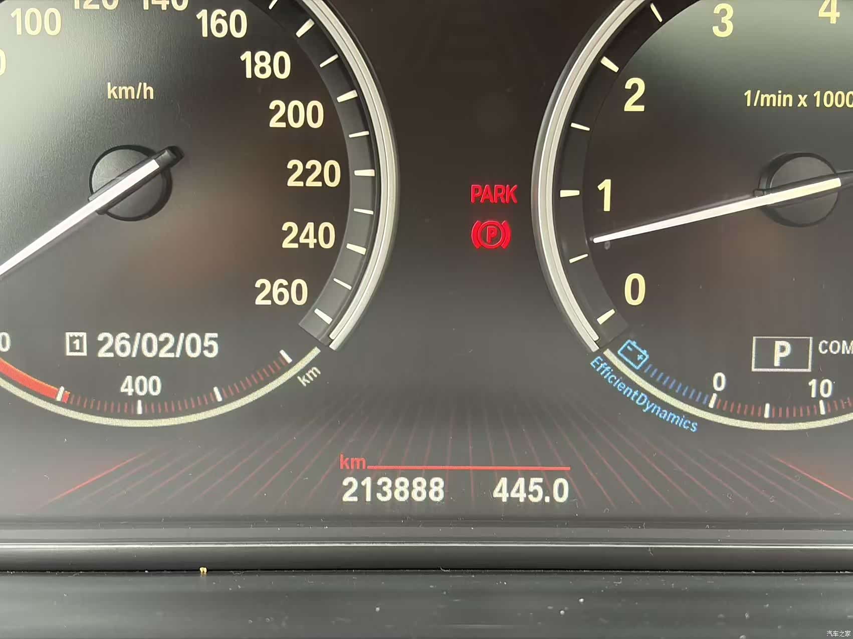 BMW 7 Series, 2011 17
