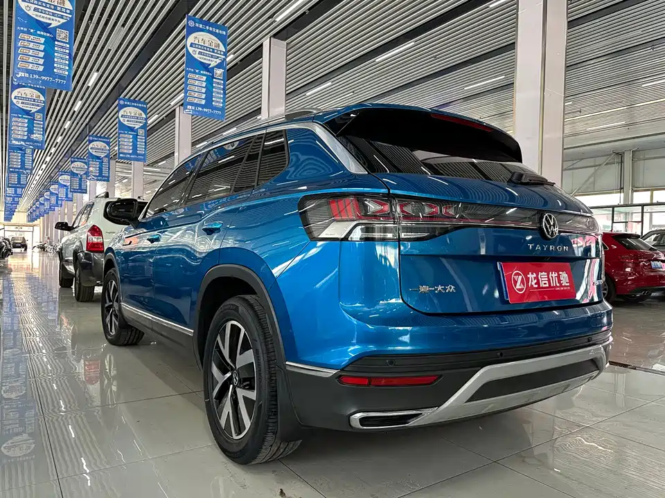 Volkswagen Tanyue