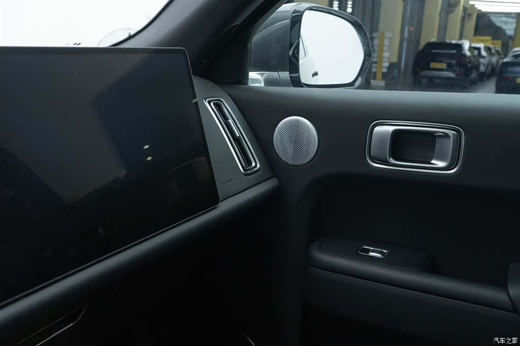 Li Auto L9, 2023 28