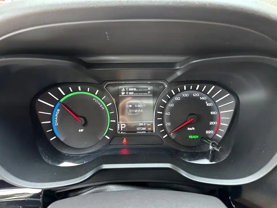 Trumpchi Trumpchi GS4