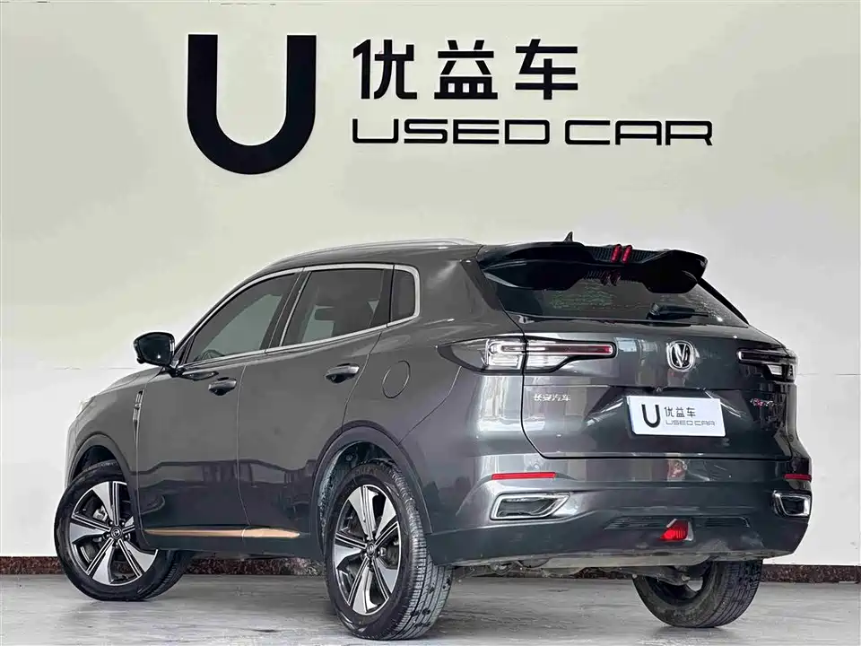 Changan CS55PLUS