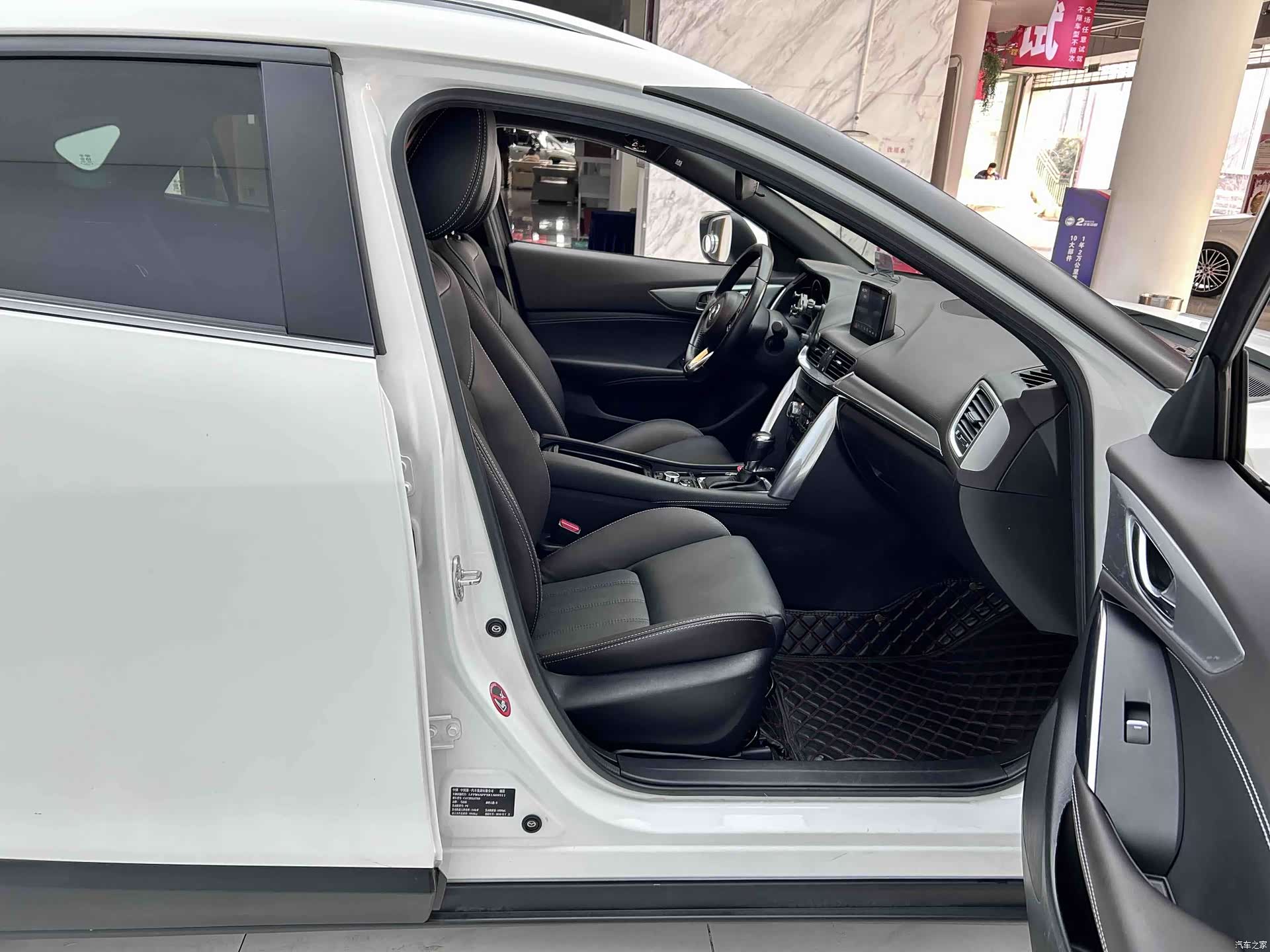 Mazda CX-4, 2019 7