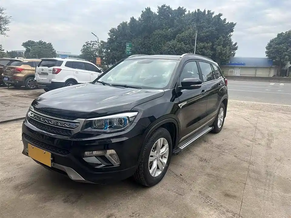 Changan CS75