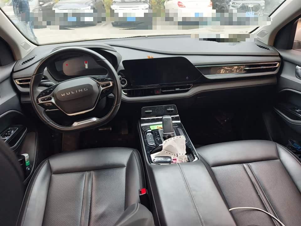 Wuling Wuling Capgemini