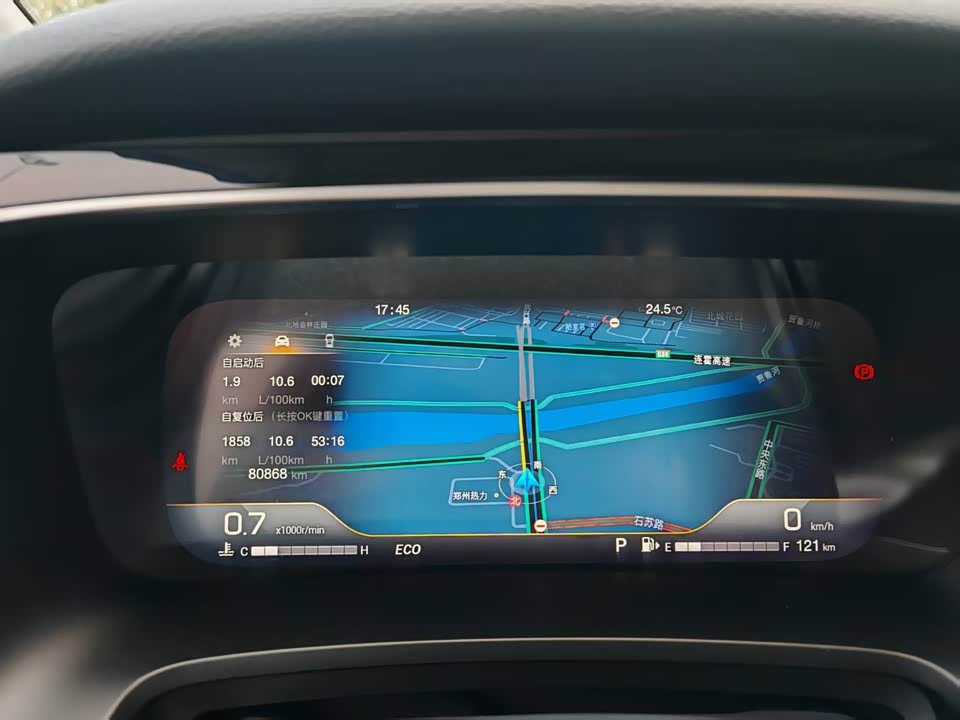 Trumpchi Trumpchi M8