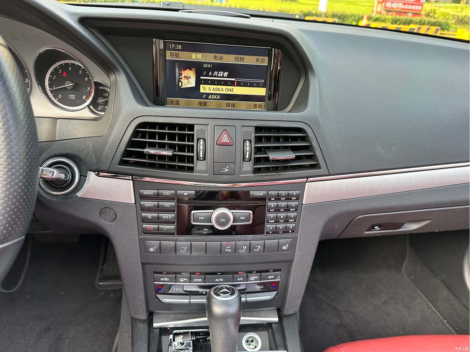 Mercedes-Benz E-Class, 2012 20