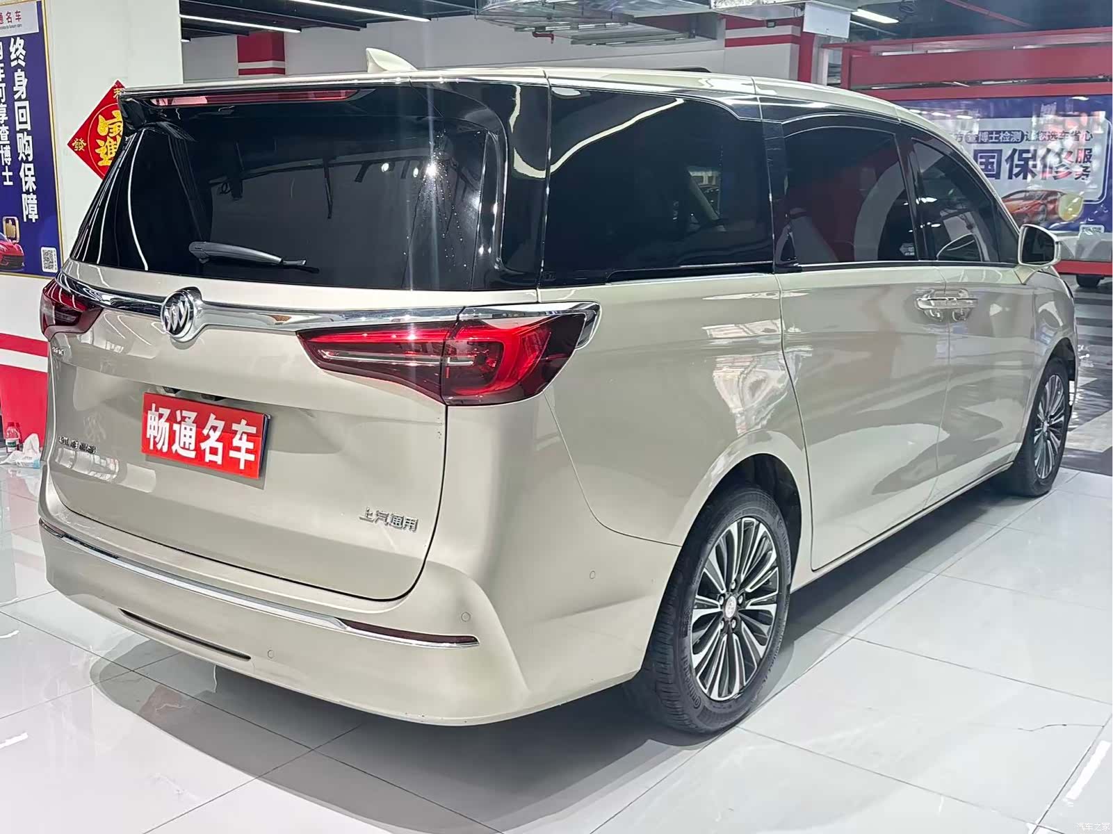 Buick GL8, 2020 9