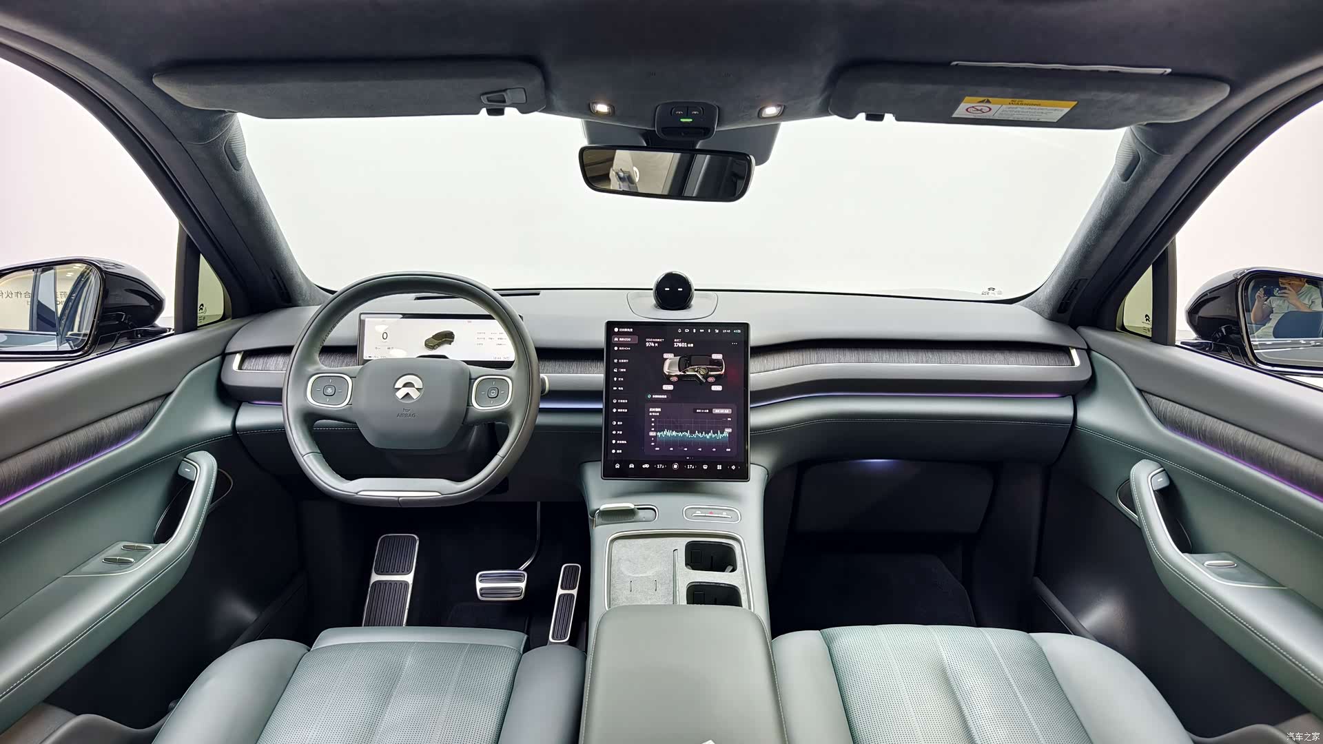 NIO ES8, 2023 16