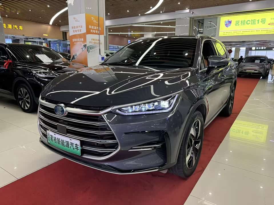 BYD Tangxin Energy