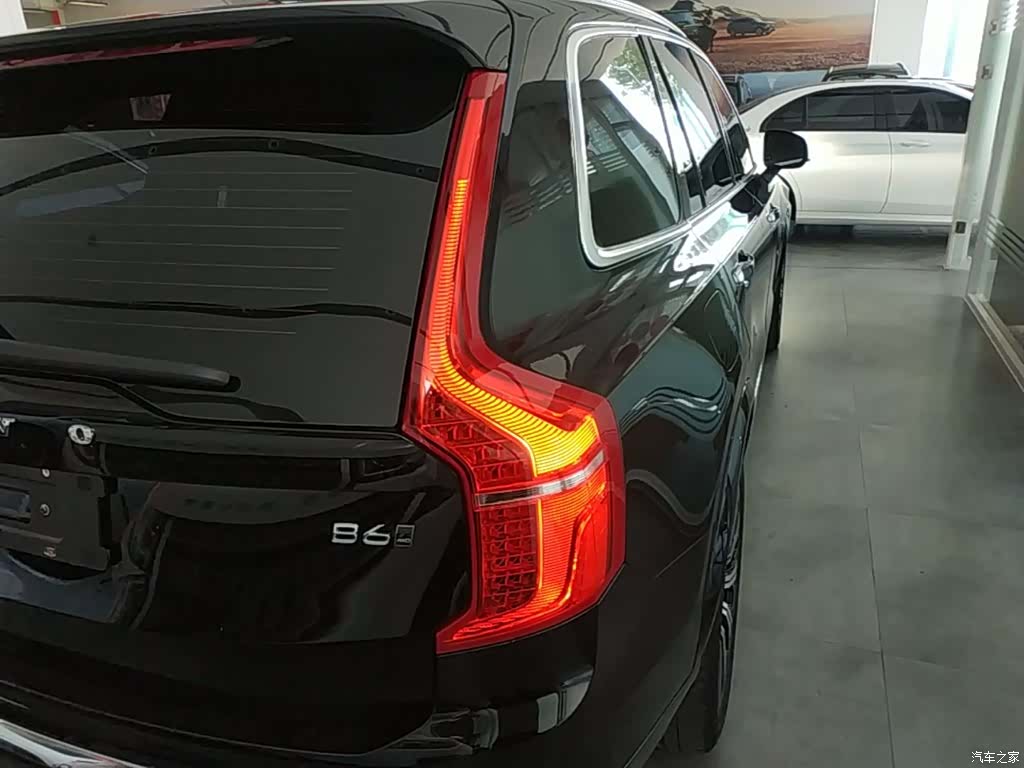 Volvo XC90, 2022 8