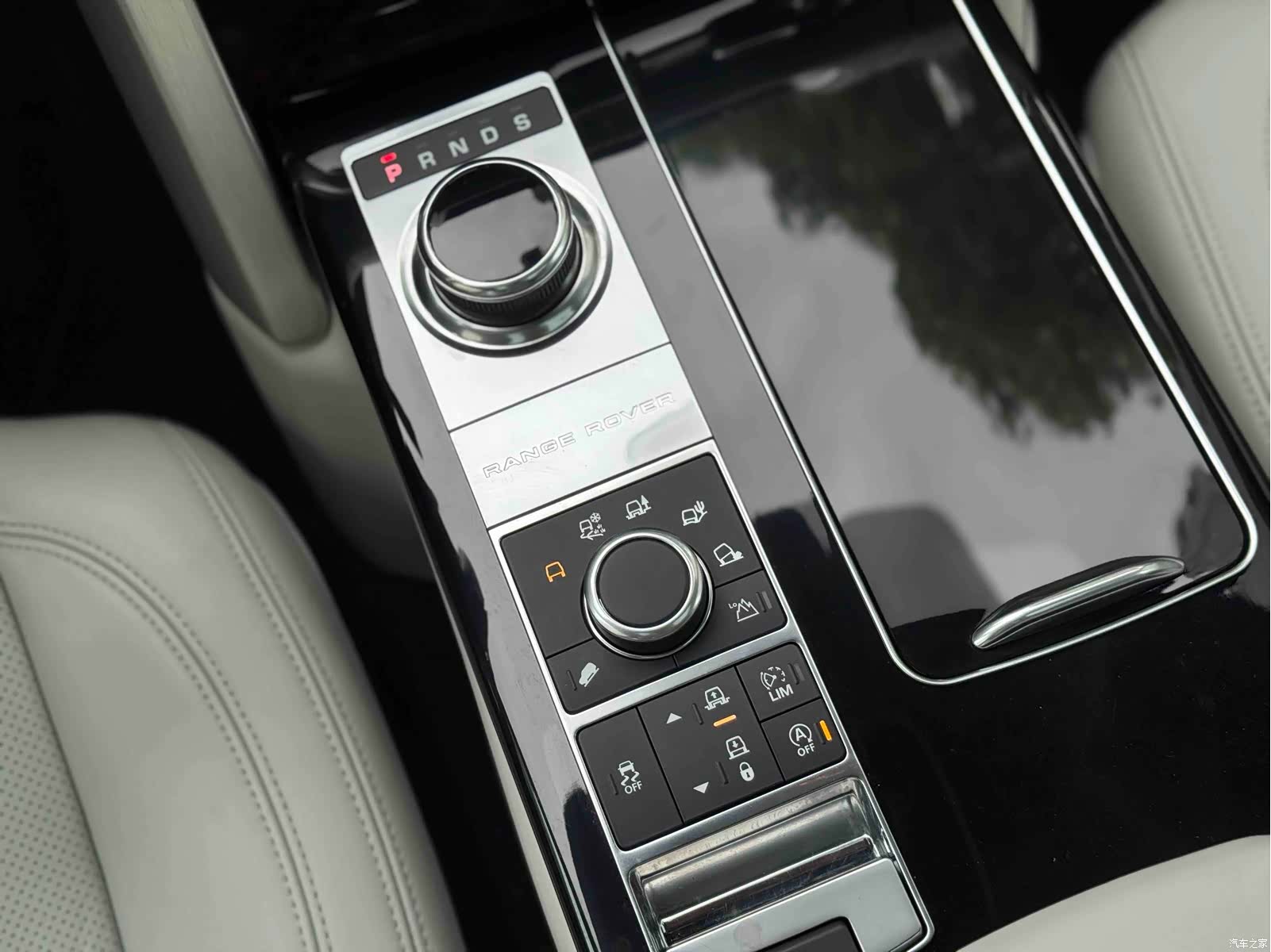 Land Rover Range Rover, 2018 7