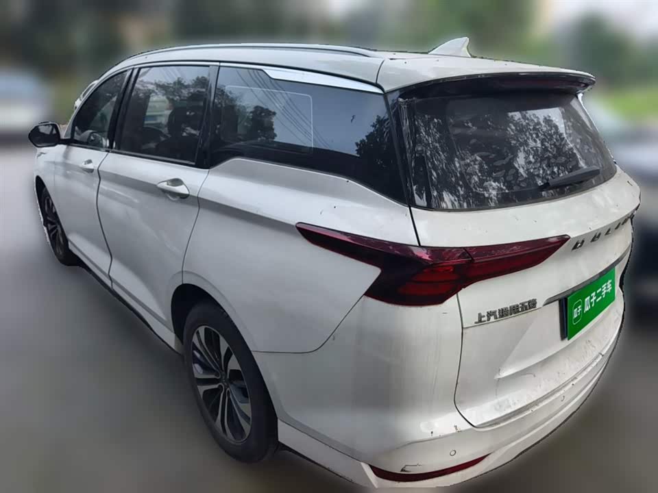 Wuling Wuling Capgemini