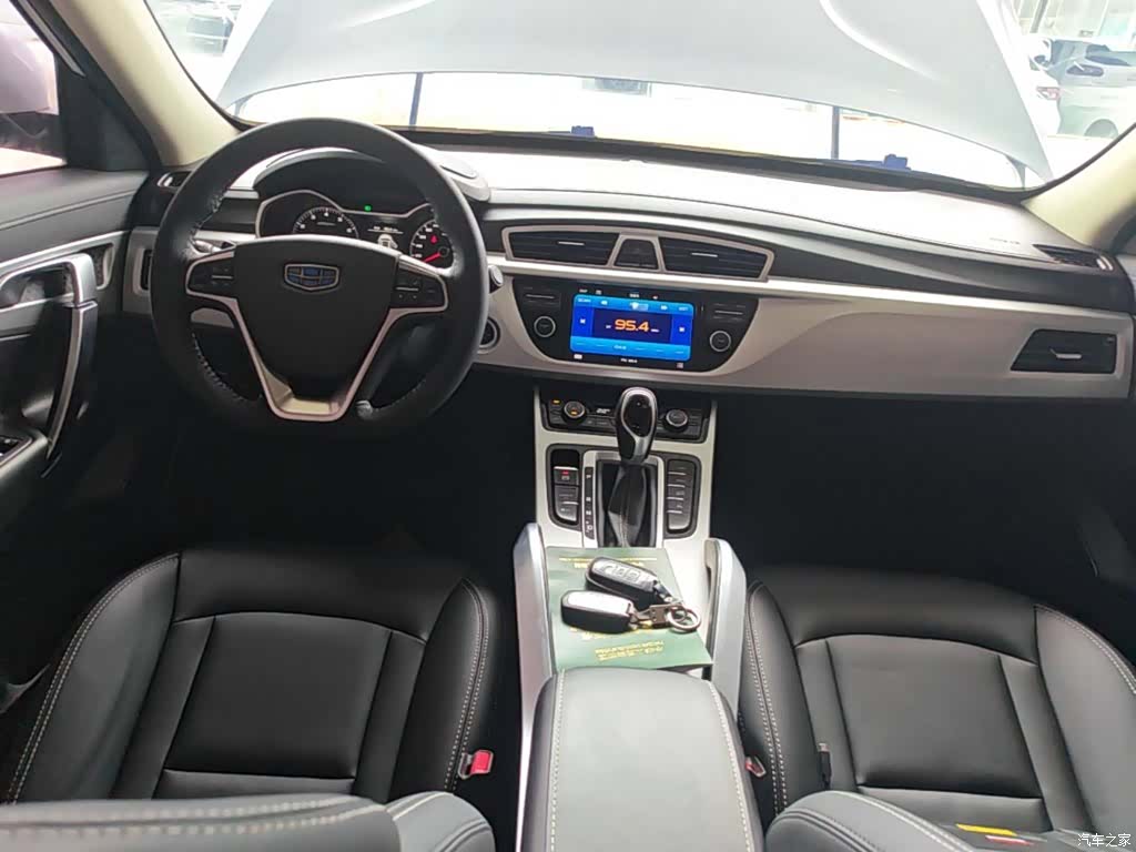 Geely Boyue, 2016 10