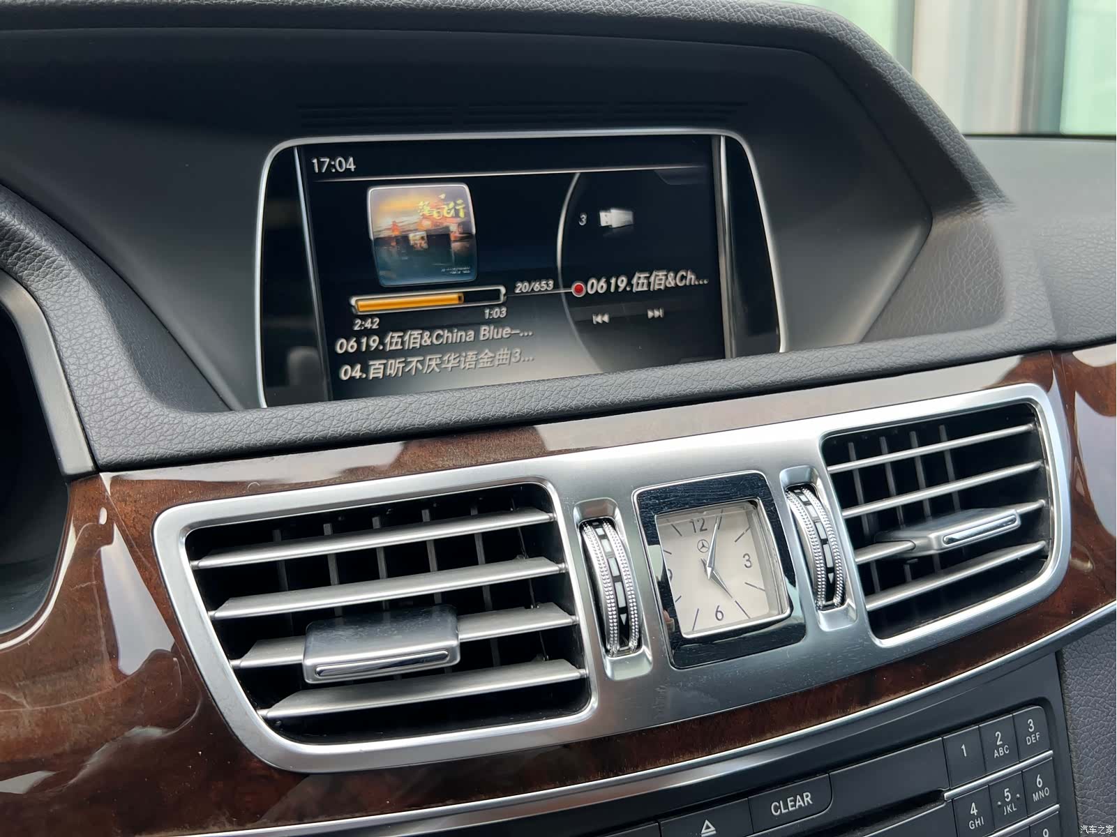 Mercedes-Benz E-Class, 2015 29