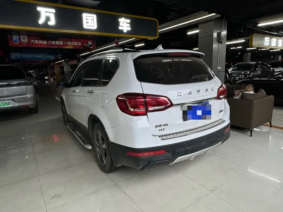 Haval H6