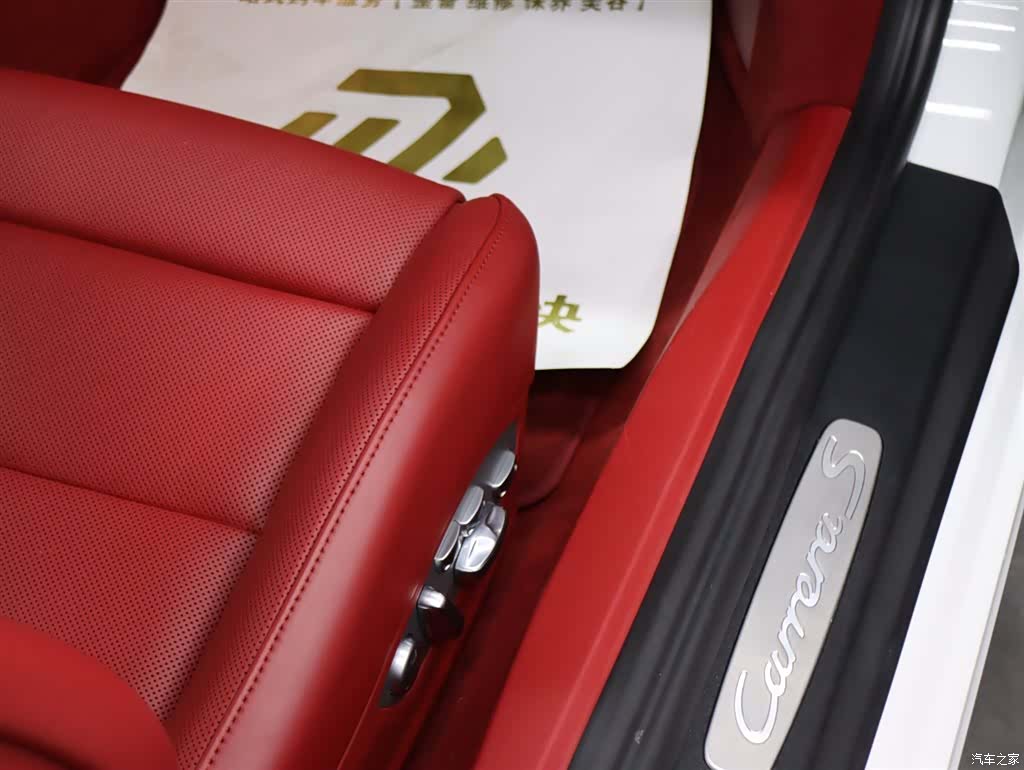 Porsche 911, 2016 21