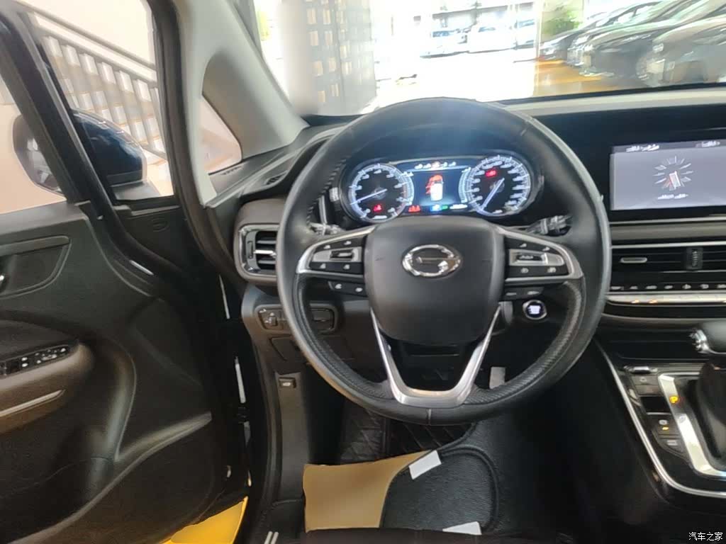 GAC M6, 2020 7