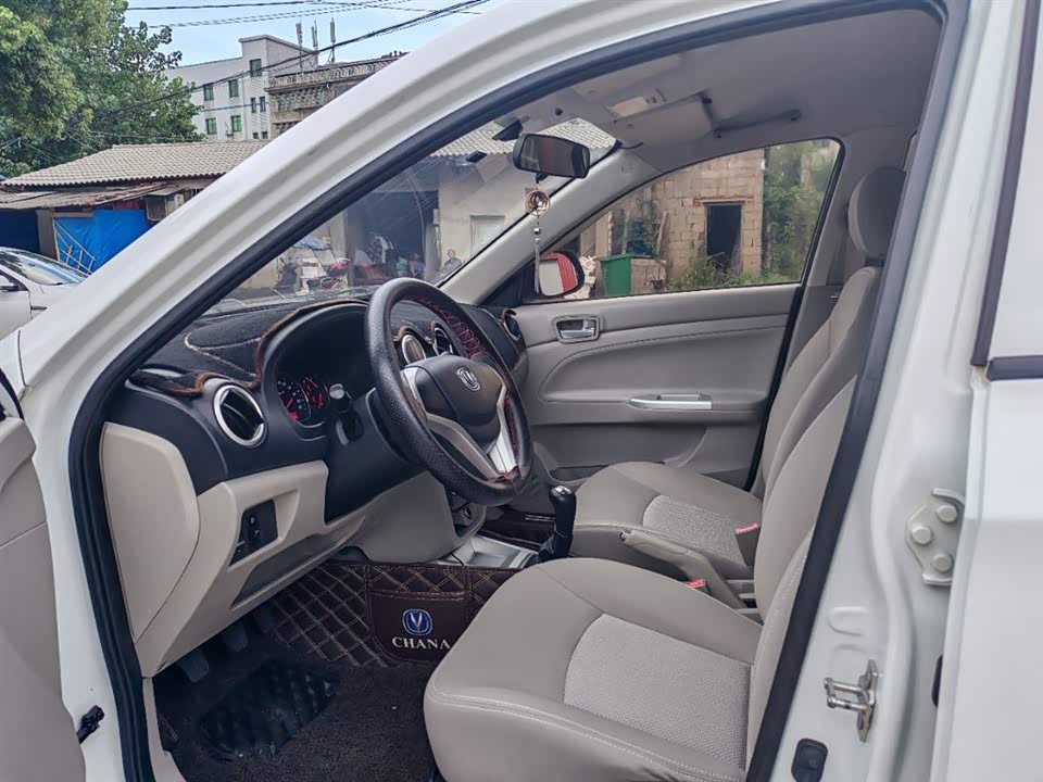 Changan Yuexiang V3