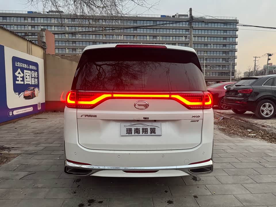 Trumpchi Trumpchi M8